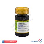 قرص هلسی لیور گلدن لایف 30 عددی - Image 2